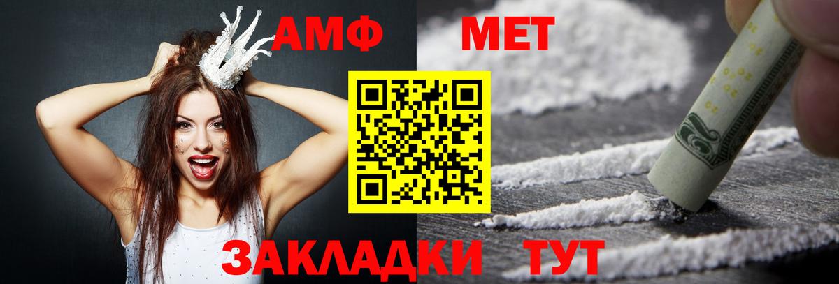 Коломна  Кокаин  Каннабис  NBOMe  МЕФ   ГАШ  Вход с VPN  ГАШИШ 