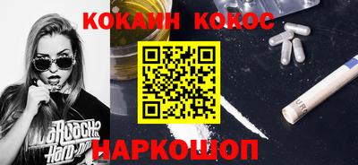 mdpv Кунгур