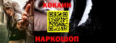 mdpv Кунгур