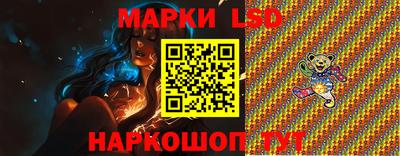 синтетический гашиш Кумертау