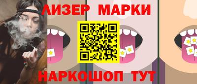 2c-b Кулебаки
