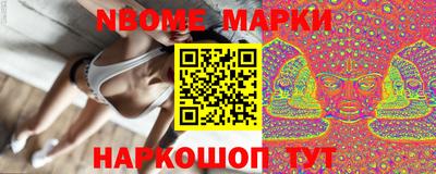 mdpv Кунгур