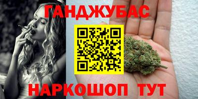 2c-b Кулебаки