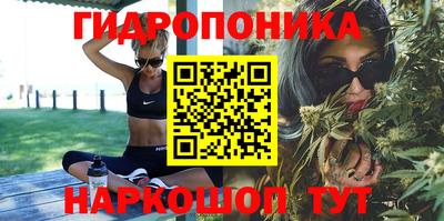 mdpv Кунгур