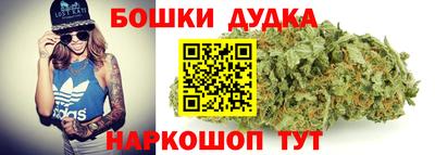 2c-b Кулебаки