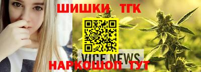 mdpv Кунгур