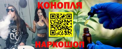 2c-b Кулебаки