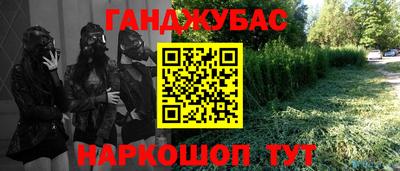 2c-b Кулебаки