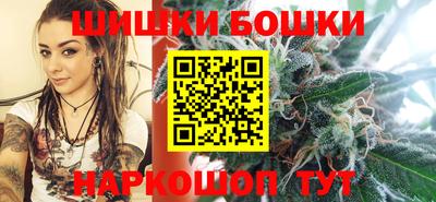 2c-b Кулебаки