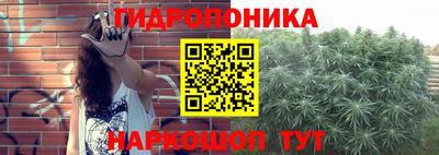 mdpv Кунгур
