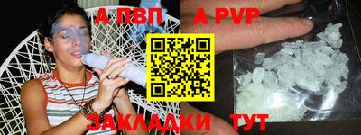 2c-b Кулебаки