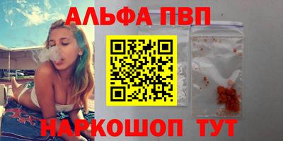 2c-b Кулебаки