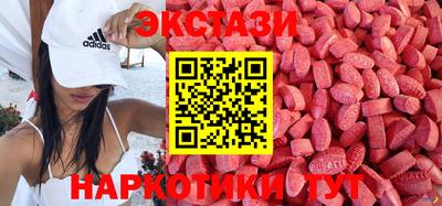 2c-b Кулебаки