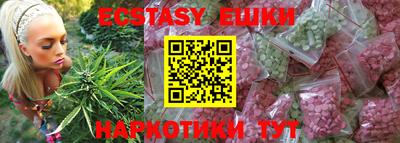mdpv Кунгур