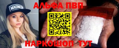 2c-b Кулебаки