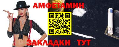 mdpv Кунгур