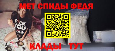 синтетический гашиш Кумертау