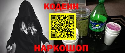 mdpv Кунгур