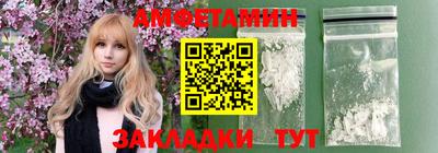 mdpv Кунгур