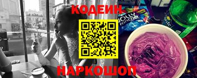 синтетический гашиш Кумертау